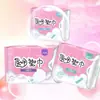 Compresas Médicas Sanitarias Haishi Hainuo para Uso Diurno y Nocturno, Ultrafinas Transpirables Sensación Desnuda, Compresa Grande Absorbente al Instante