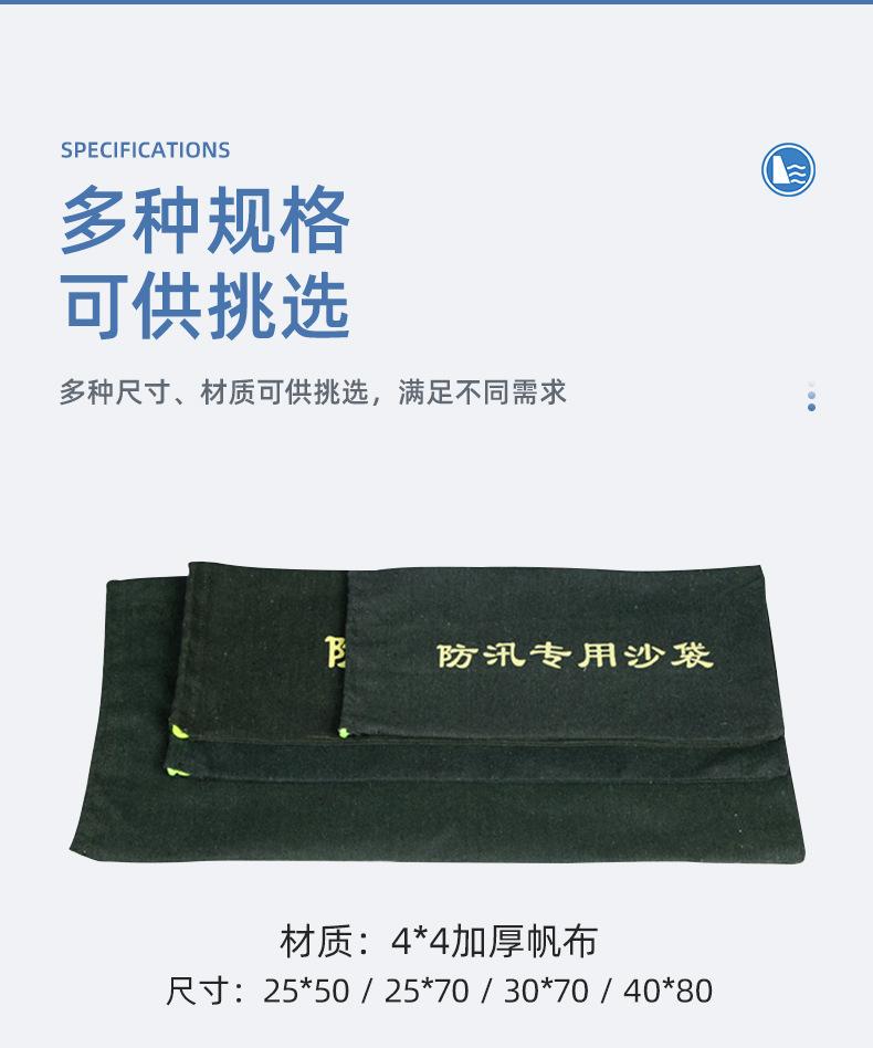 详情图_12.jpg