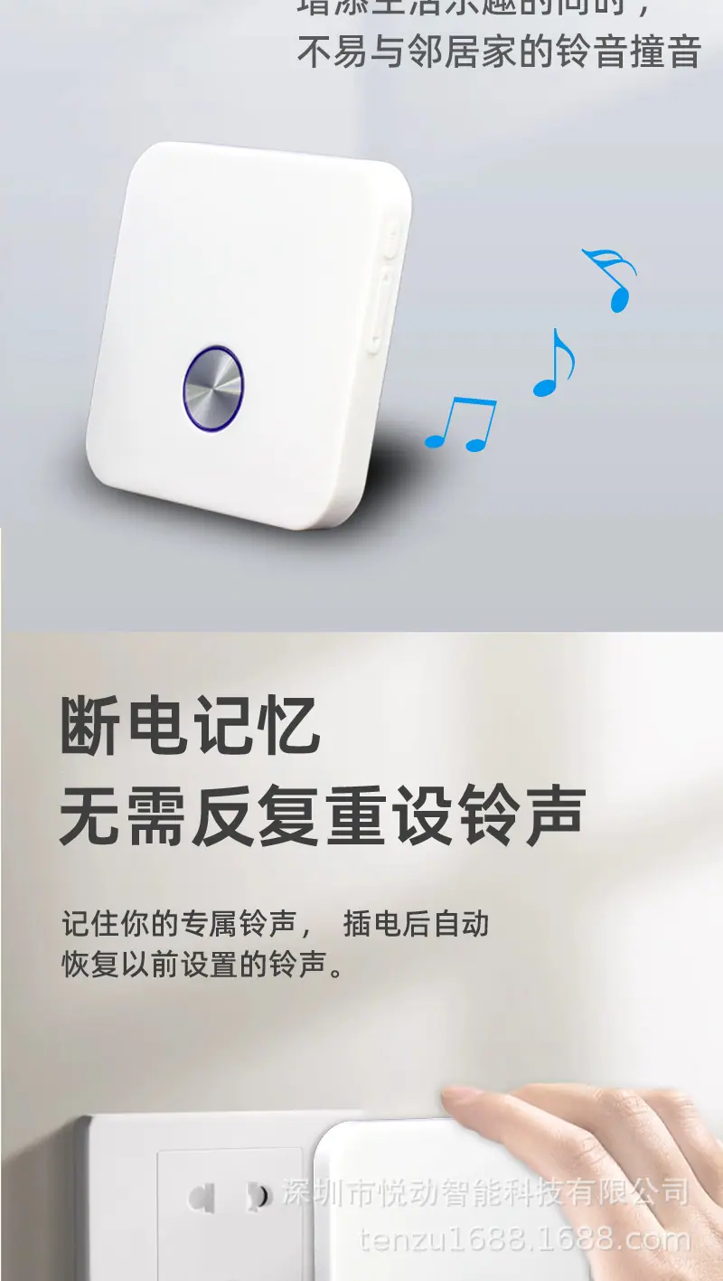 中文详情_05.png