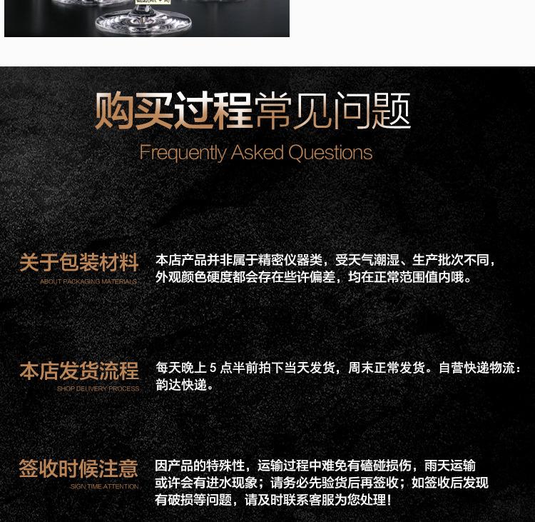 惠州纸箱详情尺寸_26.jpg