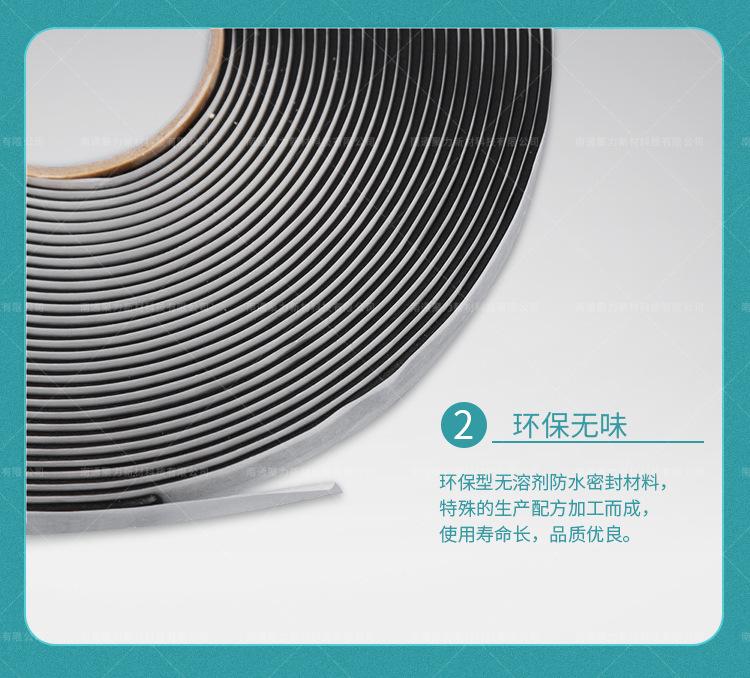 详情2_06.jpg