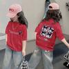 Camiseta de manga corta con estampado de dibujos animados de algodón puro para niñas (2025), informal, combinable, de media manga y moderna.