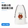 Sacos de Sapato à Prova de Poeira para Mudança e Armazenamento, Sacos de Armazenamento para Chuteiras de Futebol para Dormitórios Estudantis, Sacos de Sapato à Prova de Umidade e Mofo para Tênis de Basquete, Sacos de Embalagem