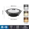Luz de Techo LED Empotrada Ultradelgada para Uso Doméstico, Diseño de Agujero de 7.5 cm, Foco de Techo Ojo de Buey para Sala de Estar, Downlight