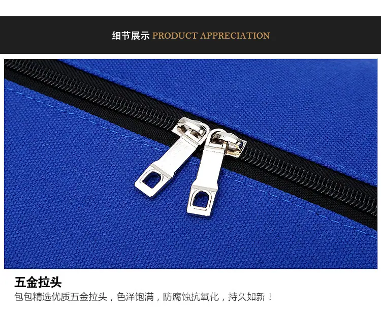 宝贝详情C_12