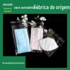 Saco de máscara descartável OPP engrossado auto-selante saco de pó KN95 embalagem independente saco transparente auto-selante saco