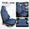 Nuevo cojín especial de alta calidad para asiento de coche BYD seal 06, cojín para asiento de coche de anestesia general, funda de asiento universal para las cuatro estaciones, cojín de asiento