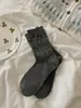 Calcetines Fair Isle Suxinaimin para Mujer, Calcetines de Media Pantorrilla con Oso Lindo Estilo Japonés para Primavera y Verano, Calcetines Largos Holgados de Moda Estilo Coreano