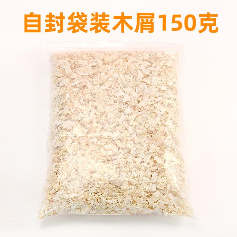 木屑150克