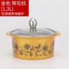 Olla Individual Pequeña Gruesa, Una Persona, Una Olla, Olla Pequeña Giratoria Comercial de Autoservicio, Cocina de Inducción, Olla Especial Anti-Escaldaduras para Shabu-Shabu