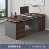 Escritorio de computadora para uso doméstico, escritorio de oficina para dormitorio, escritorio simple para estudiante, escritorio simple individual para estudio, venta al por mayor transfronteriza de fábrica
