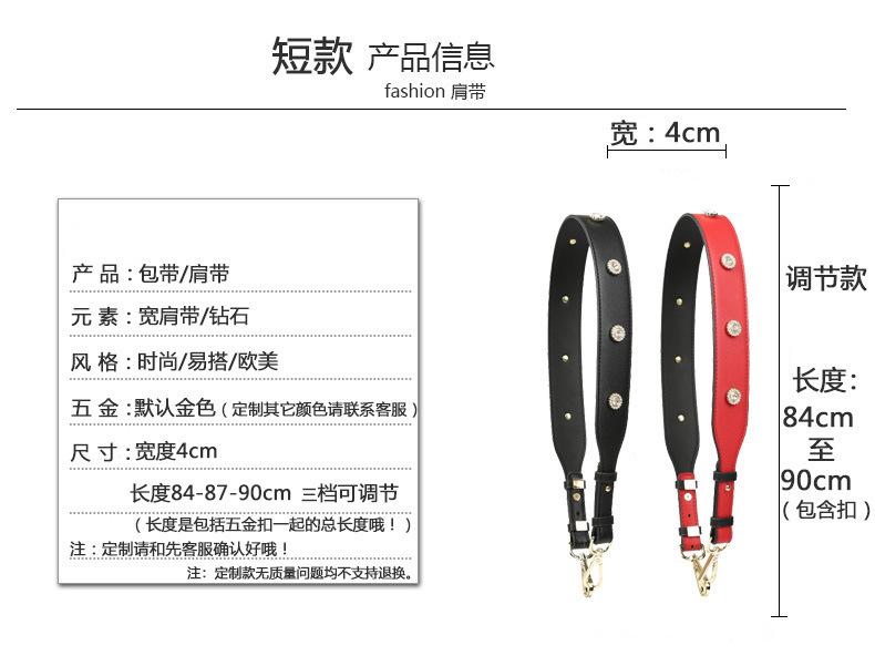 满钻阿里尺寸说明E系短款.jpg