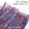 Bolsa com buquê de flores de organza sonhadoras novo núcleo fio floral material de embalagem de presente floral feito à mão criativo diy