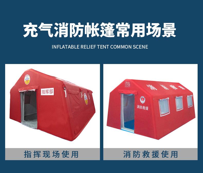 我的天老爷_07