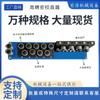 Máquina Calculadora Cable de Acero Tubo de Acero Inoxidable Máquina Enderezadora de Tubos de Acero Tubo de Acero Tubo de Cobre Enderezador de Cables Acero Inoxidable Máquina Enderezadora de Tubos de Acero