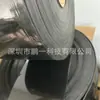 Chapa de Borracha TPU Preta Resistente ao Desgaste com Almofada de TPU Adesiva Unilateral para Absorção de Choque e Amortecimento de Máquinas Automotivas, Gaxeta Industrial
