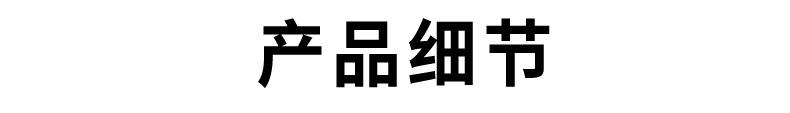 工厂店_07