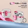 Funda Protectora Transparente para Airpods 4 Adecuada para Funda de Auriculares Apple 3ª Generación Funda Protectora Galvanizada para Airpods Pro 2ª Generación