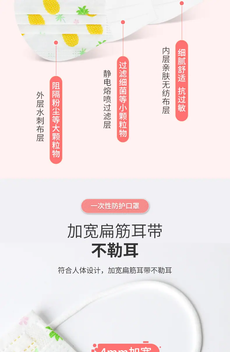 口罩13_05.jpg