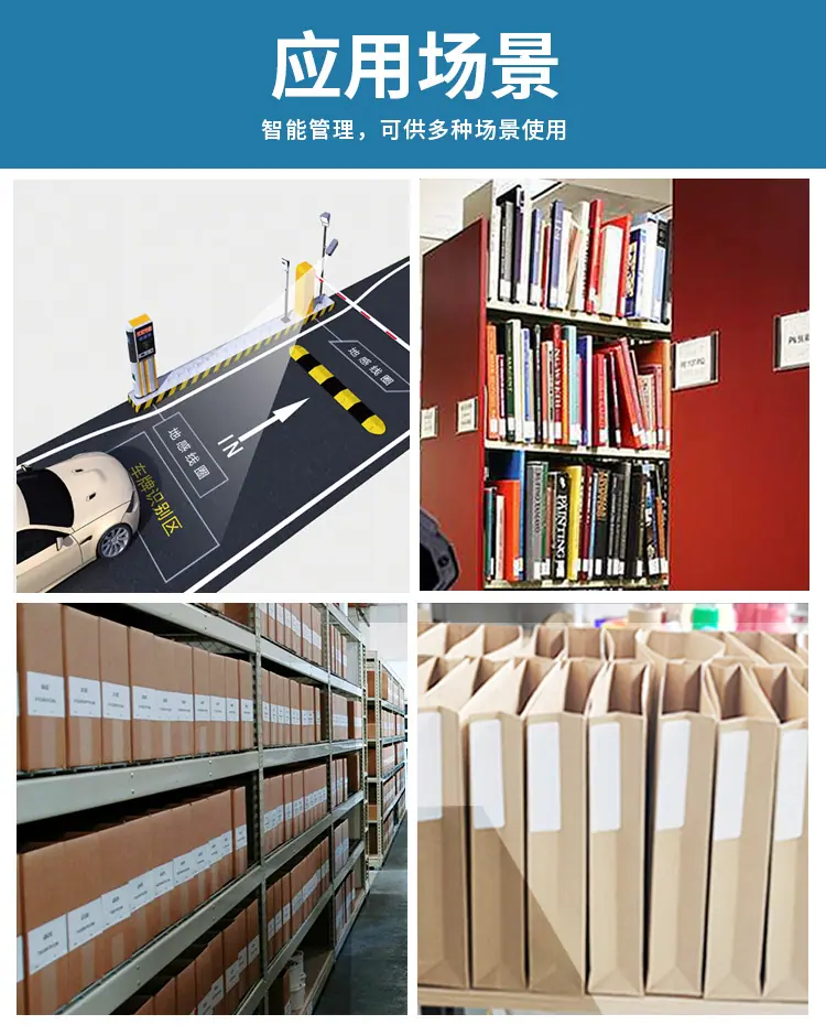 干标签集合_08.jpg