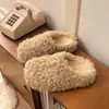 Zapatillas de Casa Cerradas Simples Casuales Versátiles para Mujer Estilo Nuevo Otoño/Invierno 2026 Calzado Exterior de Persona Perezosa con Suela Gruesa y Peluche