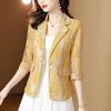 Jaqueta Pequena de Renda Estilo Ocidental para Mulheres 2023 Primavera e Verão Fina Manga Três Quartos Versátil Moda Casual Top de Terno