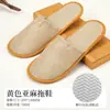 Pantuflas desechables de hotel cinco estrellas, de lino, para salones de belleza, hoteles y casas de huéspedes, engrosadas, antideslizantes, lavables, venta al por mayor con logo