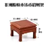 Base de soporte para tetera de madera maciza, Estante para juego de té, Soporte para tetera, Adorno para ceremonia del té, Jarrón de flores de madera maciza, Maceta de piedra, Bonsái, Estatua de Buda