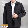 Ropa de Abrigo para Papá Primavera y Otoño Chaqueta para Hombres de Mediana Edad y Ancianos 70 y 80 Años Abuelo Anciano Tops de Otoño para Hombre Overoles