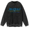 Otoño Nuevo Anime Clásico Dibujos Animados JOJO Maravillosa Aventura Sudadera de Cuello Redondo Oversize