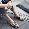 Pantuflas de Lino para el Hogar para Parejas Pantuflas de Interior Suelo de Madera Algodón y Lino Hogar Antideslizantes Suela Gruesa Pantuflas de Verano para Hombre y Mujer