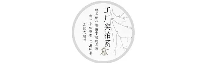 沙发工厂实拍图