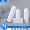 Diâmetro de várias especificações 48 mm branco prensado a vácuo emulsão base líquida isolante viagem viagem produtos de cuidados com a pele subembalagem