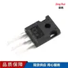 Rectificador de puente plano de 4 patas SEP KBU606 6A/600V en línea Nuevo
