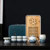 2025 novo conjunto de chá de viagem Ru Kiln azul e branco um bule de seis xícaras bandeja de chá conjunto completo de alta qualidade de porcelana Ru atividades personalizadas