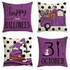 Funda de Almohada de Halloween al Por Mayor de Amazon Transfronteriza Popular Temu Lino Felpa Cuadrada Funda de Almohada Funda de Almohada Cómoda