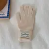 Guantes de Punto de Color Sólido Estilo Coreano Compatibles con Pantalla Táctil para Mujer, Ambiente Invernal, Engrosados, Cálidos, para Ciclismo, a Prueba de Frío, Dedos Separados, Moda Estudiantil