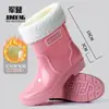 Botas de Lluvia Resistentes a la Presión Four Seasons Primavera y Otoño, Antideslizantes, Forradas de Felpa, de Media Caña, Suela Suave, Modernas, Duraderas, Estilo Coreano, Botas de Verano para Estudiantes