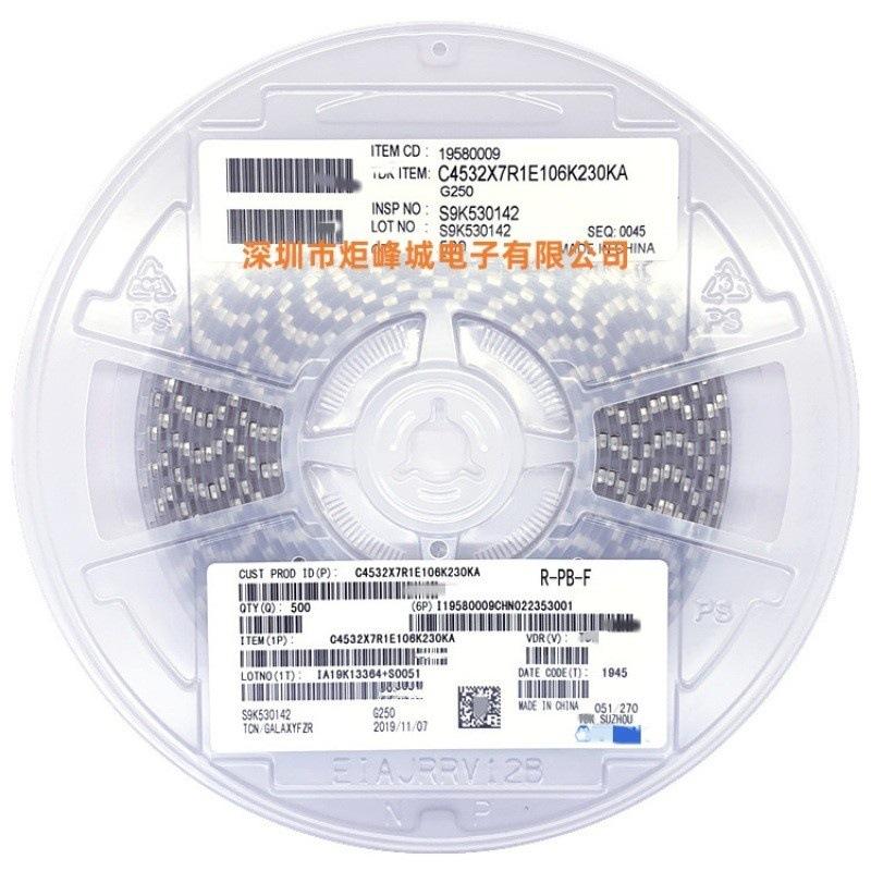 O1CN01982wz42JemZXiZvPe_!!2216