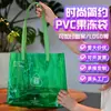 Bolsa de Mão com Borda a Laser de PVC Colorida Personalizada à Prova d'Água Bolsa de Ombro de Gelatina Sacola para Evento de Costura Personalizada
