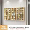 Estante de exhibición de pared para juegos de té y hojas de té, hecho de madera maciza, con compartimentos para colgar tazas y teteras