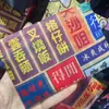 Bolsa de Compras Grande Impresa Lista para Usar Bolsa de Nylon Impermeable Bolsa Ecológica Bolsa para la Compra de Supermercado Bolso de Mano Bolsa Plegable Mayoreo