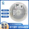 Capacitor de Chip Fenghua 1210 226K/106K/475K 22uF/10uF/4.7uF 16/25/50V