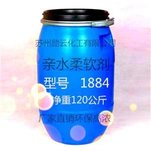 亲水