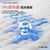 Sábana acolchada impermeable nueva 2026, protector de colchón impermeable de una pieza, juego de tres piezas, adecuado para todas las estaciones
