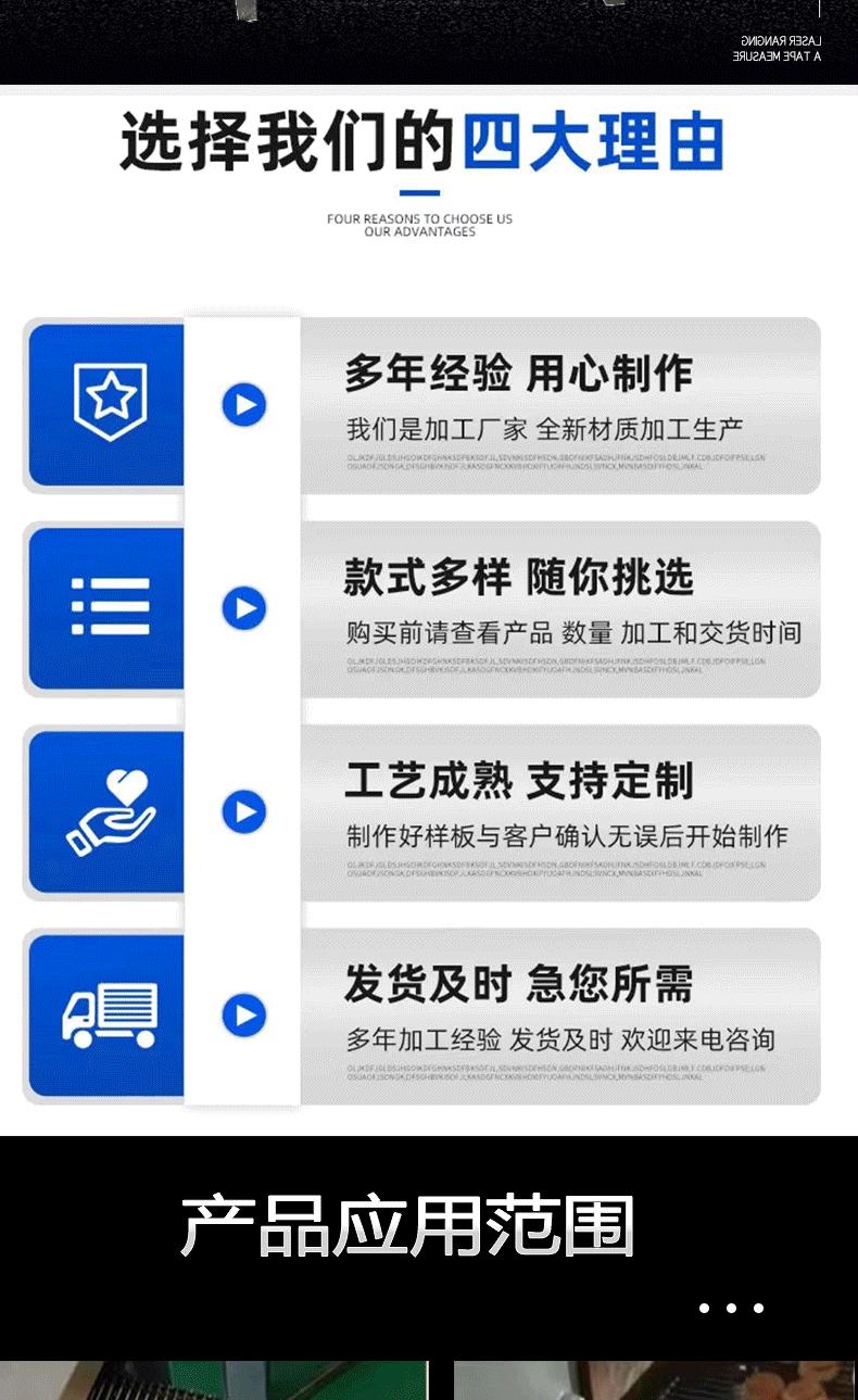 304不锈钢链杆输送机