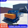 Máquina Completamente Automática para Malla Soldada de Barras de Acero Soldadora por Puntos de Malla de Acero para Puentes Equipo de Formación de Malla Soldada para Soporte de Mina de Carbón