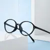 Gafas Serie Miu Tr con Filtro de Luz Azul 50 Montura Ovalada Estilo Coreano Nerdish Aspecto Perezoso 6659 Efecto Blanqueador Gafas Lisas