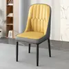 Silla de Comedor, Silla con Respaldo de Lujo Ligero, Silla Simple de Ocio para Balcón, Taburete de Tocador de Gama Alta, Silla de Manicura, Taburete Engrosado para Habitación de Alquiler