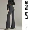 Nueva colección Otoño/Invierno 2026: Pantalones acampanados versátiles, casuales y cómodos para el uso diario, con corte relajado, efecto adelgazante y forro polar.